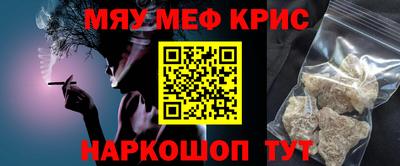 дживик Конаково