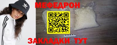 винт Комсомольск-на-Амуре