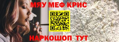 дживик Конаково