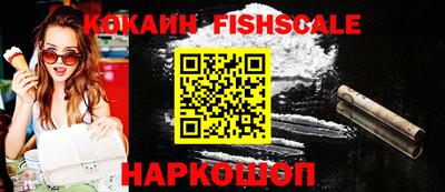 дживик Конаково