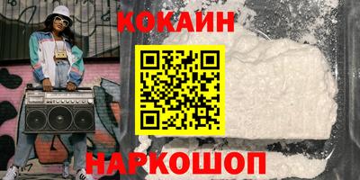 таблы Коммунар