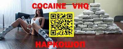 дживик Конаково