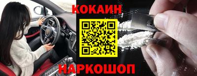 таблы Коммунар