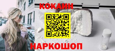 таблы Коммунар