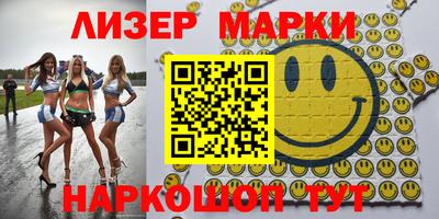 таблы Коммунар