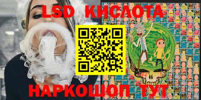 таблы Коммунар