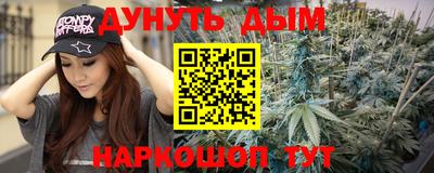 дживик Конаково