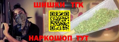 таблы Коммунар