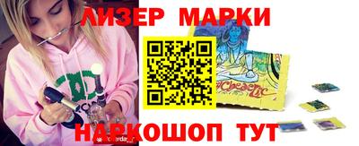 дживик Конаково