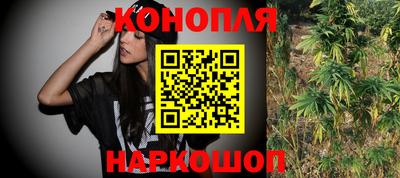 винт Комсомольск-на-Амуре