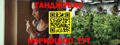 дживик Конаково