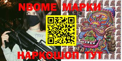 таблы Коммунар