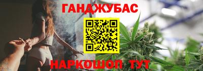 дживик Конаково