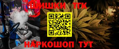 дживик Конаково