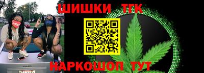 таблы Коммунар