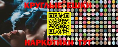 дживик Конаково