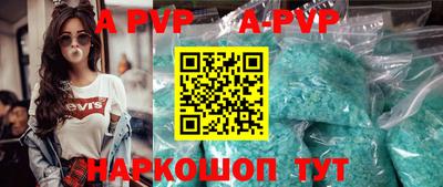 дживик Конаково