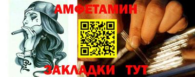 дживик Конаково
