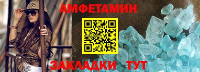 дживик Конаково
