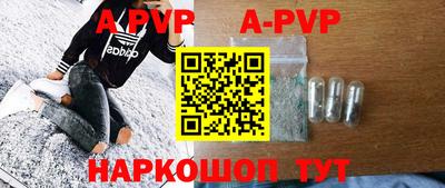 дживик Конаково