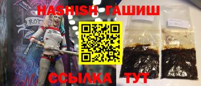 таблы Коммунар