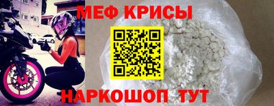 дживик Конаково