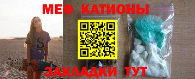 таблы Коммунар