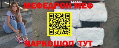 дживик Конаково