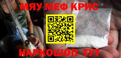 таблы Коммунар